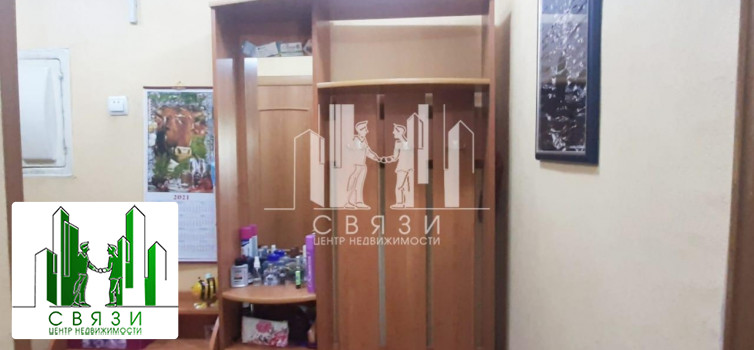 продажа 2 комнатной квартиры по адресу Амурская область, Благовещенск 
Чайковского, 193