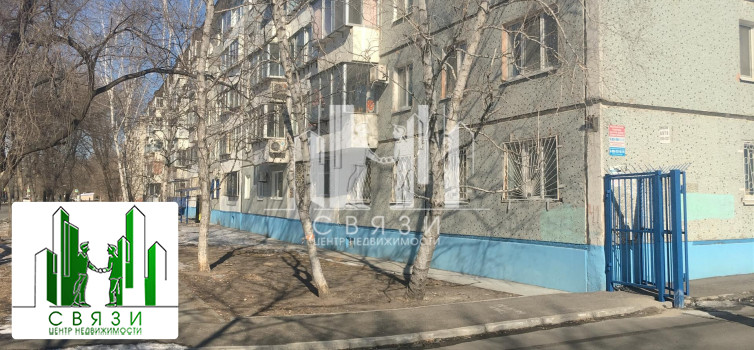 продажа 1 комнатной квартиры по адресу Амурская область, Благовещенск Политехническая, 41