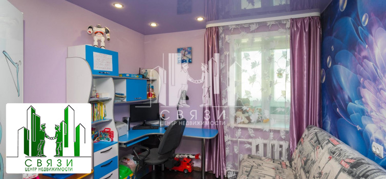 продажа 3 комнатной квартиры по адресу Амурская область, Благовещенск Калинина, 142\6