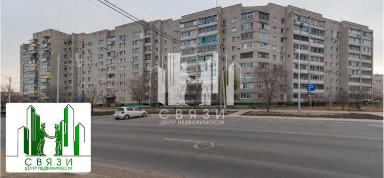 продажа 1 комнатной квартиры по адресу Амурская область, Благовещенск 
Калинина, 142