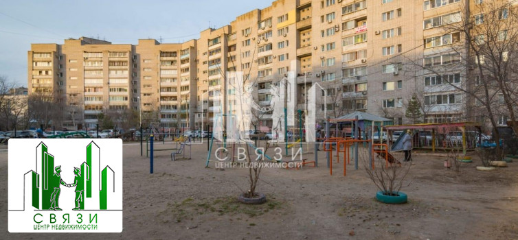 продажа 1 комнатной квартиры по адресу Амурская область, Благовещенск 
Калинина, 142